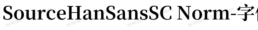 SourceHanSansSC Norm字体转换